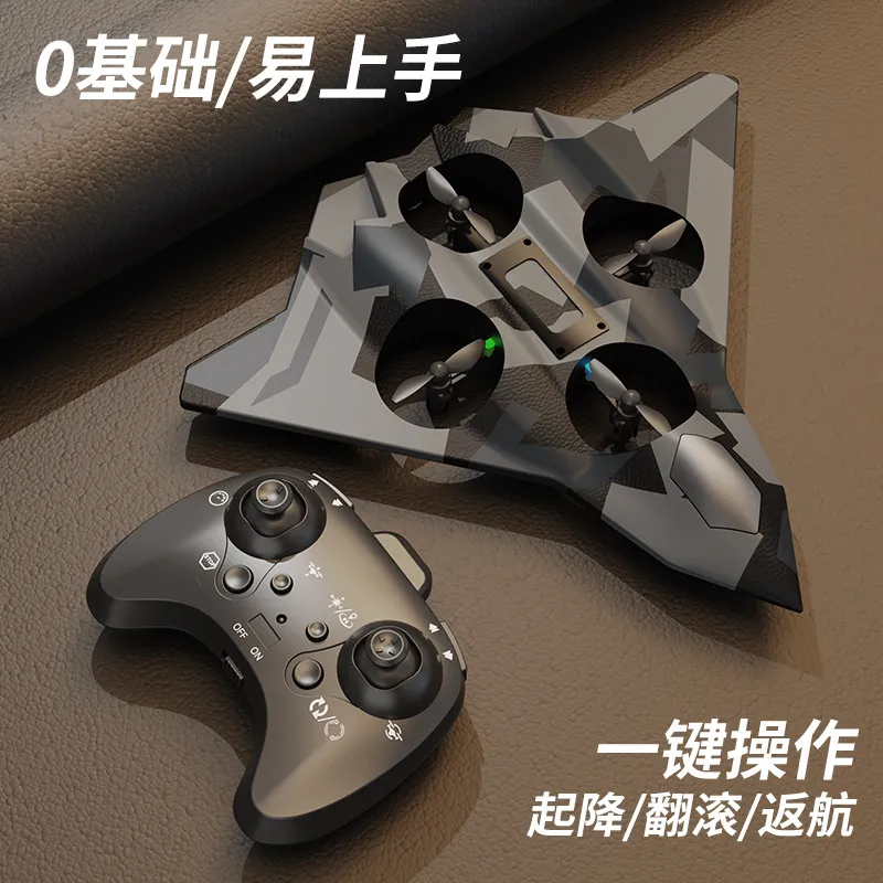 跨境4DRC遥控飞机V32耐摔四轴战斗机玩具滑翔飞机悬停泡沫无人机图片