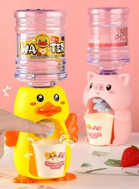 儿童卡通饮水机玩具迷你按压出水台式小鸭子水杯宝宝桌面摆件