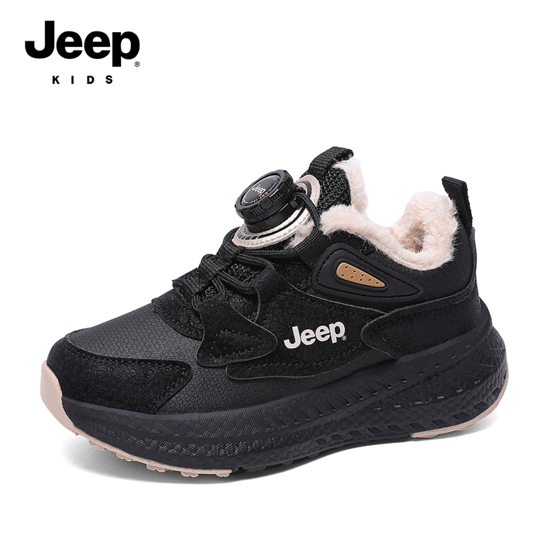 jeep百搭儿童运动鞋春季男童时尚百搭旋钮扣跑步鞋女童轻便舒适透