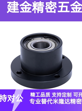 轴承座组件无扣环双轴承型BGSCB BGSC BASC SBASC SBGSC方法兰型