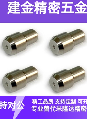碳钢定位销大头锥角压入 标准型BJPDB2/3/4/5/6/8/10/12/13/16/20