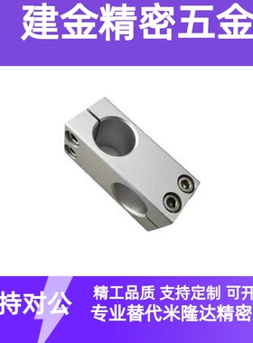 ALKLN KLSTN MLSTN HLKLN8/10/12/15/20/25/30/35-8/10/15/20/25