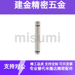 CCG4 CCG3 CCG6 10铰链销 扣环固定 米思米CCG2 直柱式