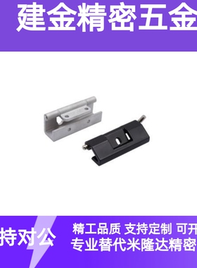 HFN05-140 HFN12-90 HFN10-65隐藏式铰链 工字型&midd