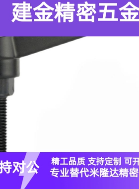 固定把手L型可调位手拧螺丝C-CLDMM6/8/10/12-16/20/25/30/40/50