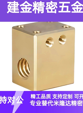 LJR66 LJR67 LJR68 LJR69 30度梯形丝杠用螺帽 方型 加高型