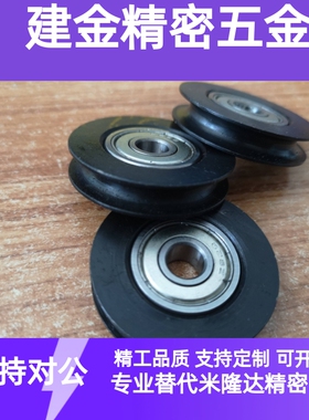 圆皮带惰轮ENU01-A38-R3.1 51-A38-R3.1 01-A50-R4.1 51-A50-R4.1