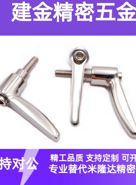 不锈钢固定手柄 SCLMSP4/5/6-12/16/20/25/32 推压型直杆形把手