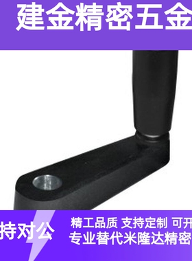 HAE25/26/21摇手柄HAC41/01/11-71/31/R100-R80-R125/160/64.5/72