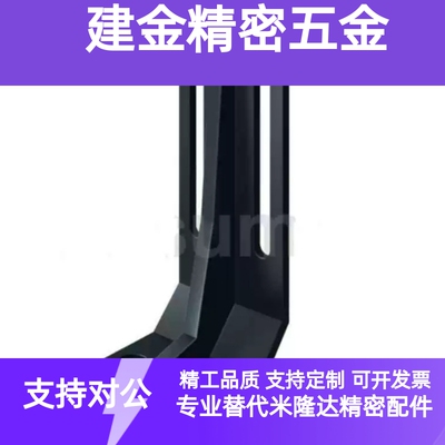 角固定板带加强筋型STRS8STRS10STRS12STRW10STRW12STRZ8STRZW10