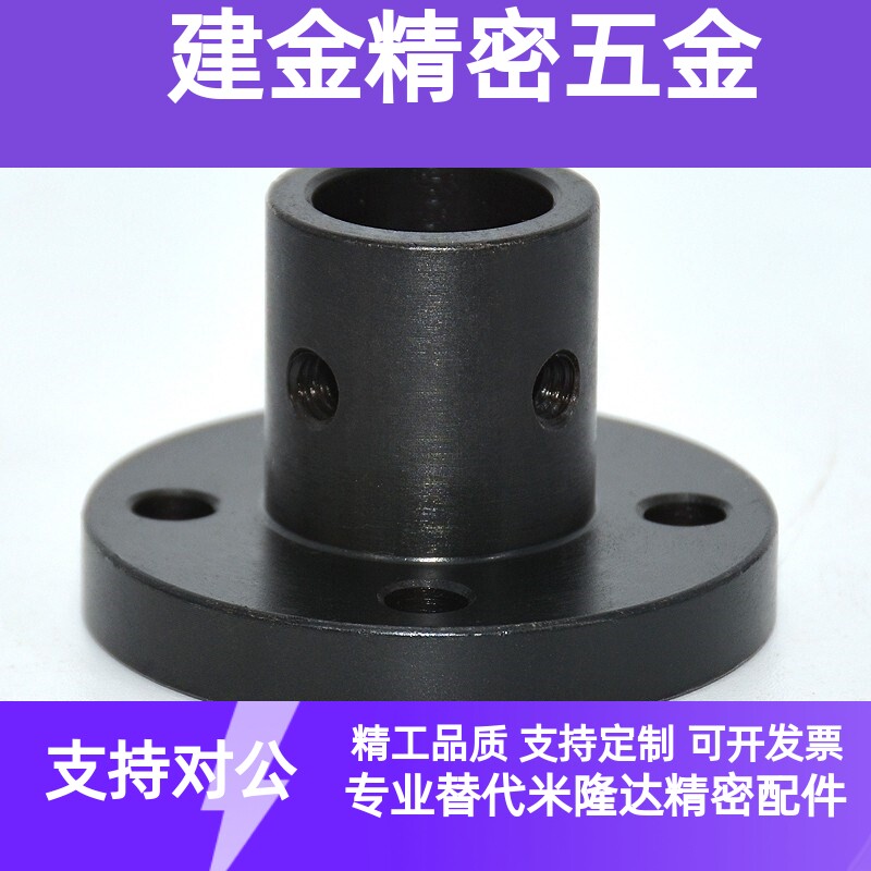 导向轴支座GAC01/02/06圆形法兰直线光轴支撑座孔径8至60mm