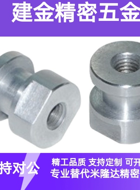 FJG浮动接头内螺纹型FJR5-0.8FJRL14-1.5 FJRC10-1.256 1少量库存