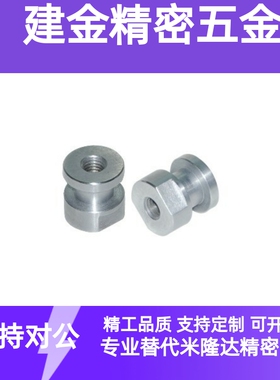 FJCL浮动接头FJR/FJRL3/4/5/6/8/10/12/14/16-0.5/0.8/1/1.25/1.5