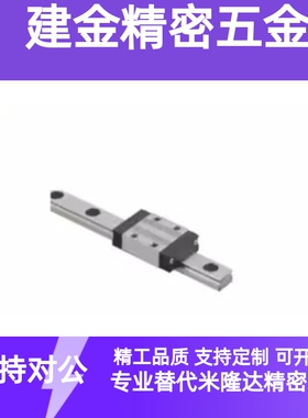 爱安特GEFN GEF2N GEFNH GEF2NH低组装重载型直线导轨法兰型