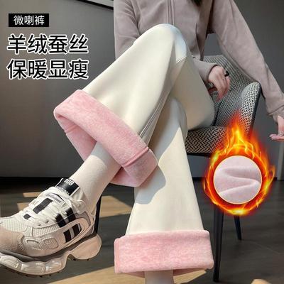 微喇鲨鱼裤女外穿冬季加绒加厚喇叭裤腹提臀塑形弹力健身瑜伽裤