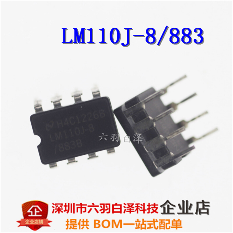 LM110J-8/883Q LM110J-8/883 LM110J-8 CDIP8