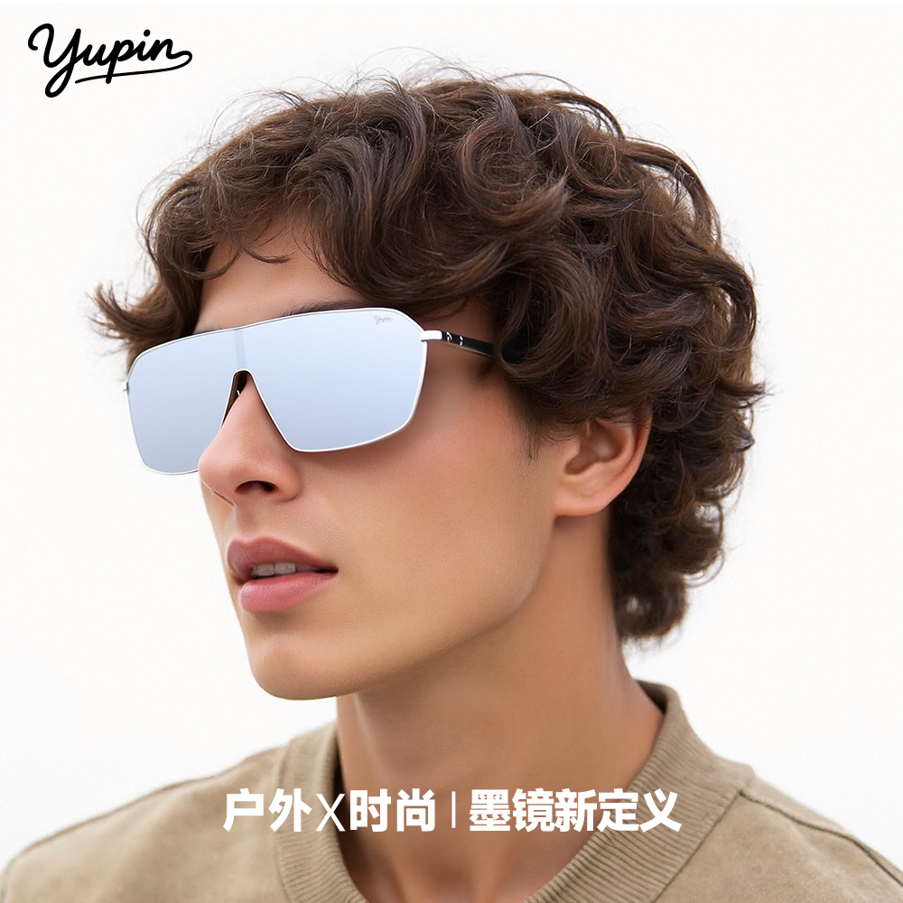 巴宝莎尼龙偏光墨镜反光太阳镜&beta;钛尼龙眼镜轻巧轻薄防强光远光