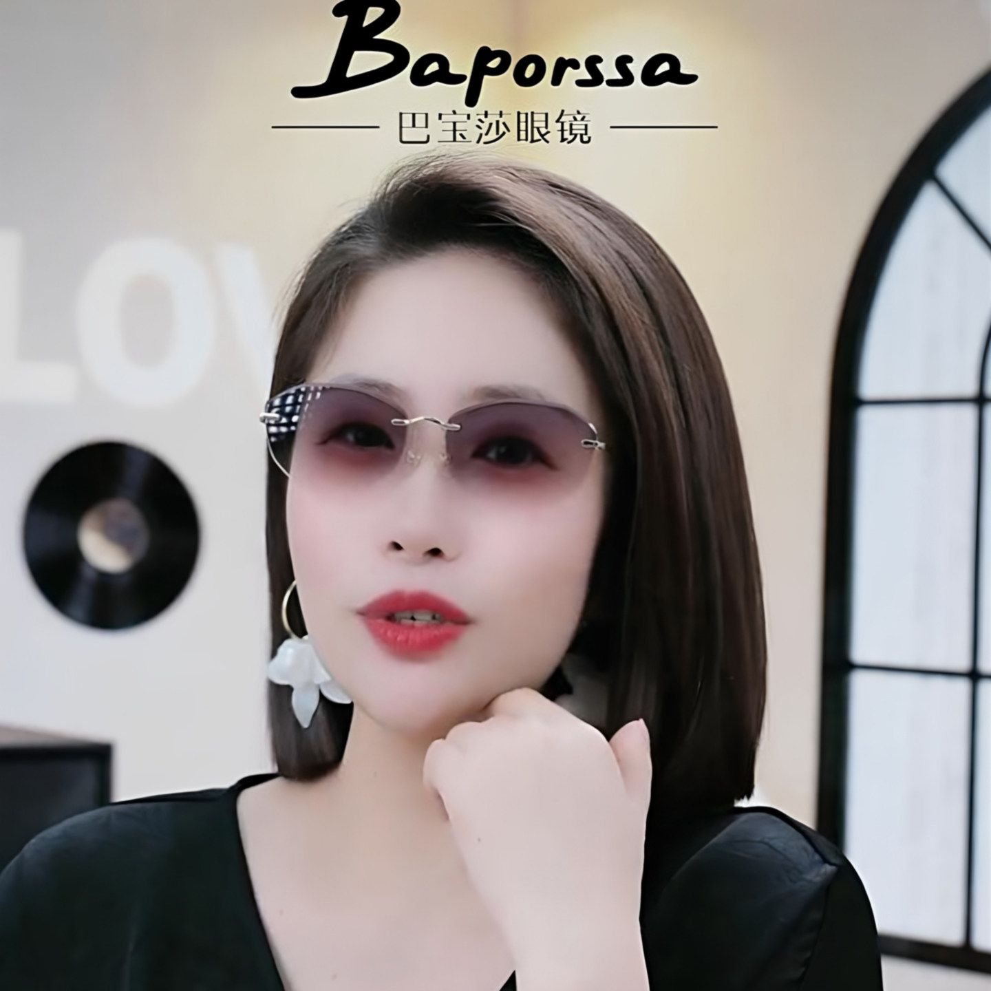 巴宝莎无边框太阳眼镜女网红百搭显瘦防晒美颜高颜值墨镜
