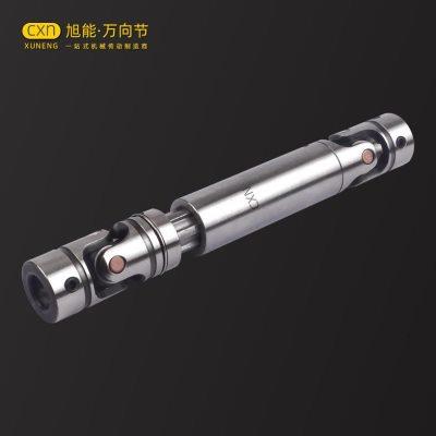 GA-B型可伸缩滑动轴承精密万向节 HA型带滚针轴承万向节联轴器
