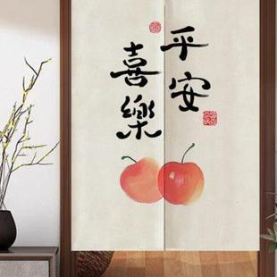 门帘隔断帘商用四季 夏季 家用遮挡厨房卫生间免打孔挂帘布帘子半帘