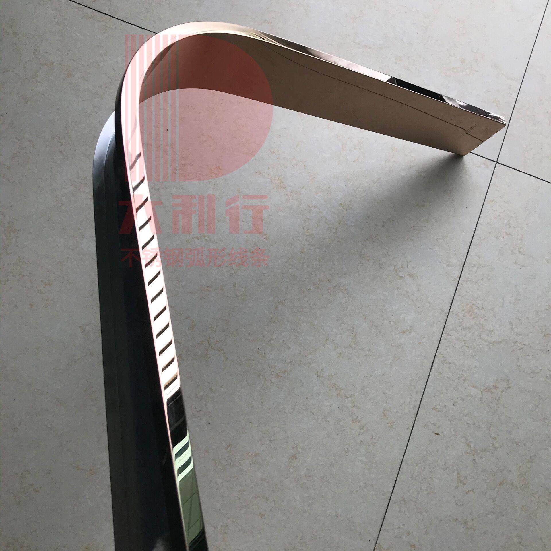 不锈钢弧形天花包边条 背面拉弯吊顶一体成型收口条 圆弧拱形线条