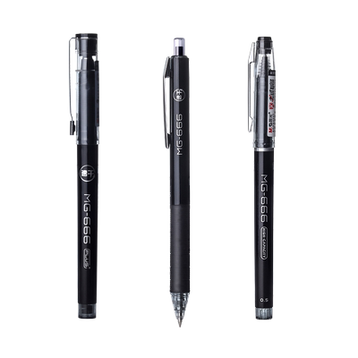 考试M＆G/晨光按动中性笔