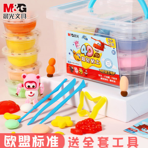 M＆G/晨光飞侠超轻粘土