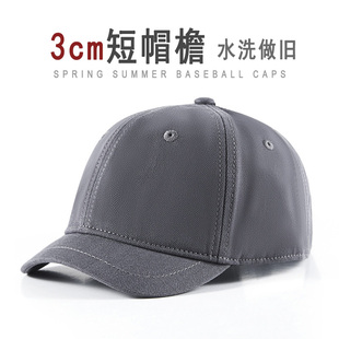 3cm短檐帽子男士纯棉软顶棒球帽美式短沿鸭舌帽女户外休闲遮阳帽