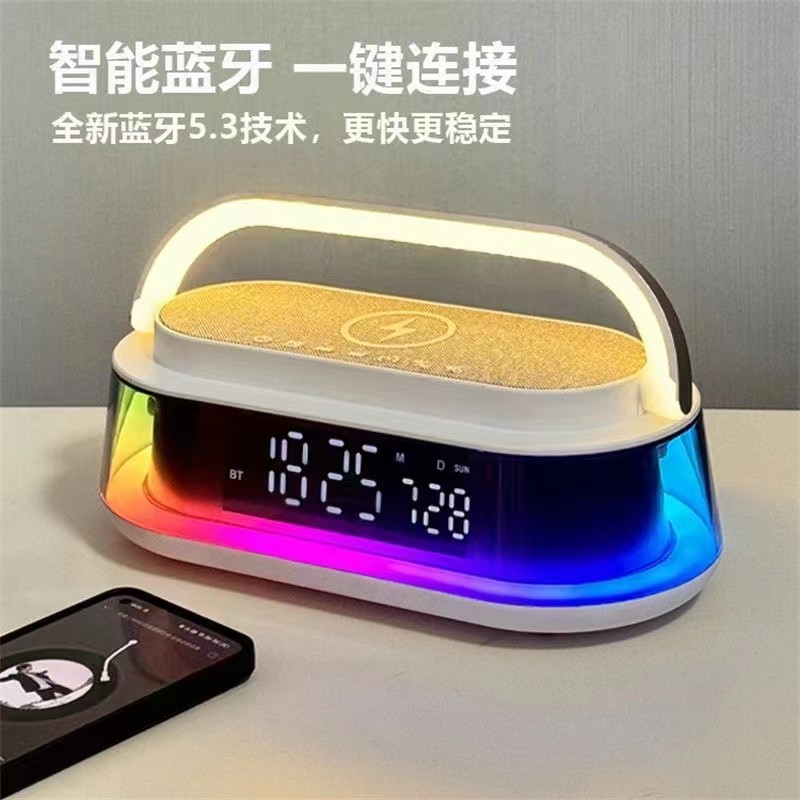 crush生日礼物时钟无线充音响