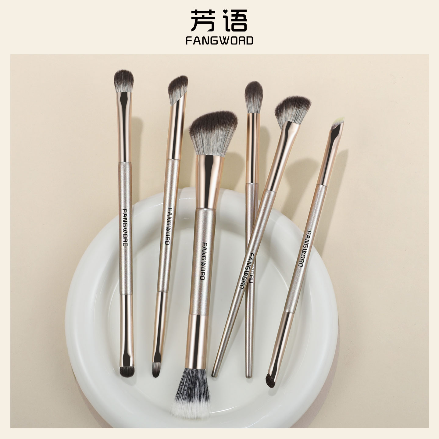 芳语实用6支升级版套刷双头修容点彩刷眼影刷遮瑕刷新手入门必备图片