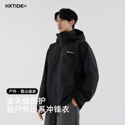 狐轩冲锋衣2025新款户外夹克外套