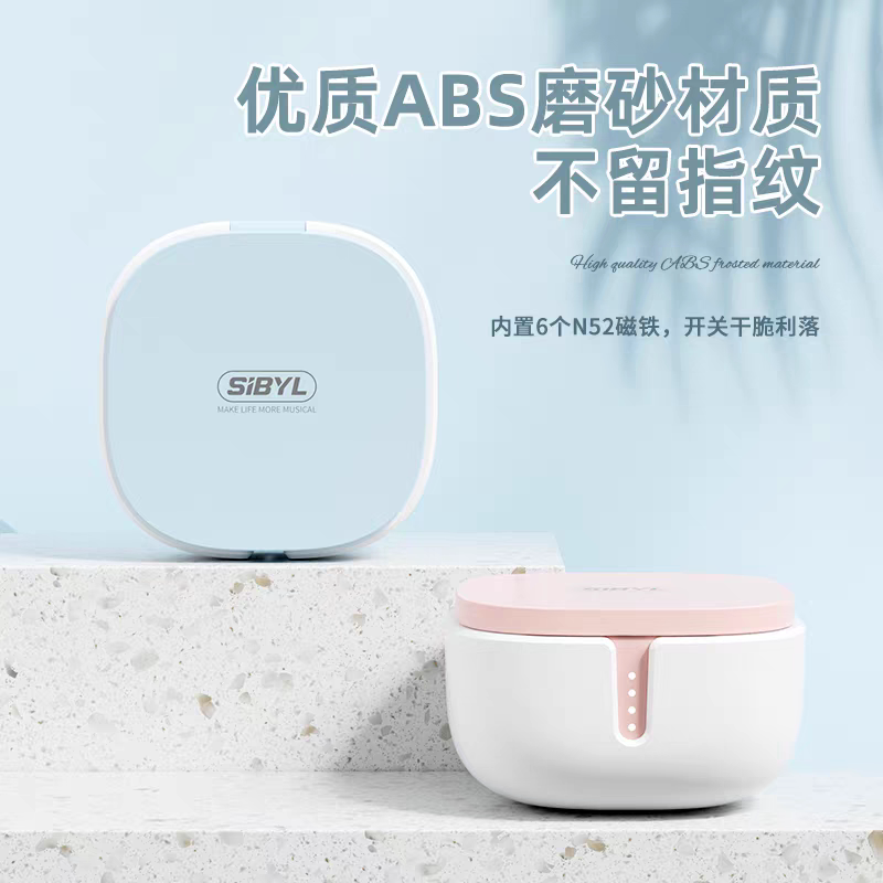 原初者APP智联无线蓝牙耳机ENC通话降噪定位支持华为小米苹果荣耀