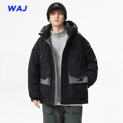 新国标90白鸭绒羽绒服