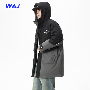 加厚加绒防寒保暖拼色羽绒服男装2024冬季最新款白鸭绒棉衣外套