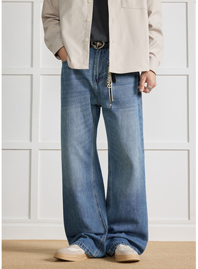 WAJ日系简约大理石纹水洗做旧宽松微喇牛仔裤男女同款百搭休闲裤