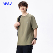 180g轻薄户外运动抗菌防螨短袖 t恤男日系少年感插肩休闲透气上衣