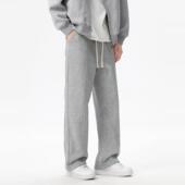 2025秋季 男纯色基础宽松直筒休闲运动长裤 美式 重磅灰色垂感卫裤