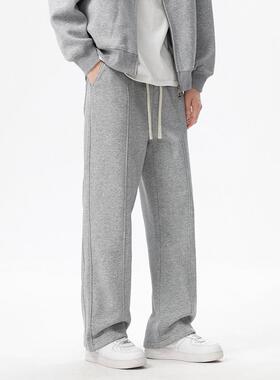 2025秋季美式重磅灰色垂感卫裤男纯色基础宽松直筒休闲运动长裤