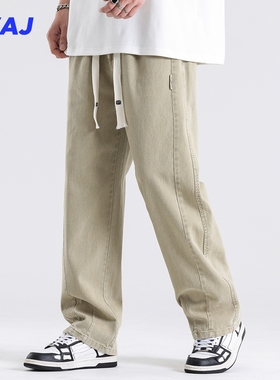 春秋季新款美式高街拼接砂洗宽松直筒牛仔休闲裤男潮牌抽身阔腿裤