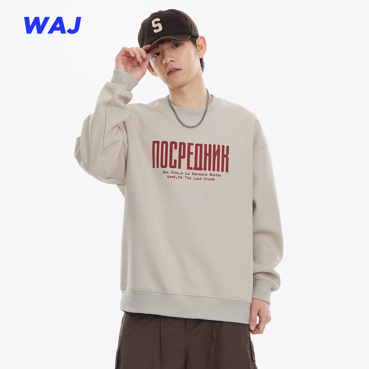 420g重磅卫衣男印花美式复古潮牌2024秋冬季新款套头圆领长袖t恤