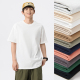 2025夏季 t恤男宽松休闲纯白色打底衫 三本针美式 260g重磅纯棉短袖