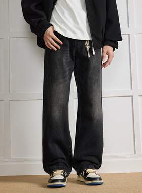 WAJ美式复古黑色水洗做旧牛仔裤男2025秋冬宽松直筒休闲阔腿长裤