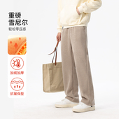 男加绒重磅运动卫裤 2025春秋新款 日系宽松雪尼尔直筒垂感休闲裤 潮