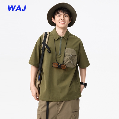 2024新款山系户外运动短袖T恤