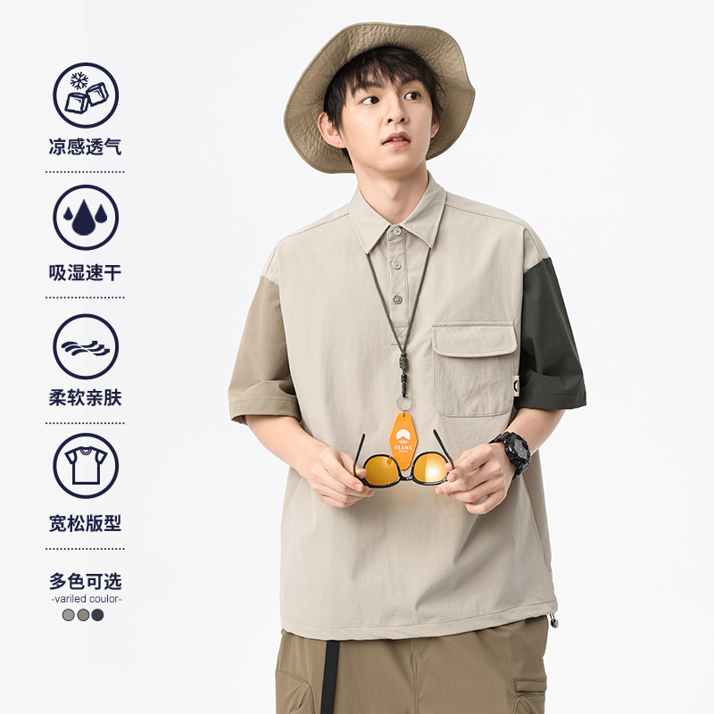 夏季薄款户外运动速干凉感短袖登山服日系撞色拼接翻领宽松polo衫