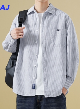 WAJ 2025秋季纯棉浅蓝色竖条纹长袖衬衫男潮流宽松休闲痞帅衬衣