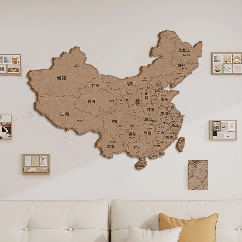 高清中国地图图案图毛毡板墙贴图片