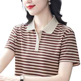 纯棉翻领条纹短袖t恤女2024新款夏季宽松体恤显瘦百搭上衣polo衫
