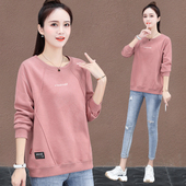 春秋冬季 2024新款 宽松爆款 女士卫衣薄款 加绒加厚时尚 洋气无帽上衣