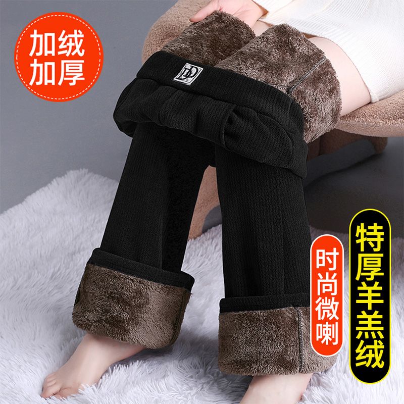 雪尼尔微喇裤女秋冬保暖棉裤